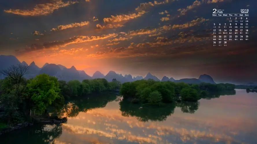工业工业